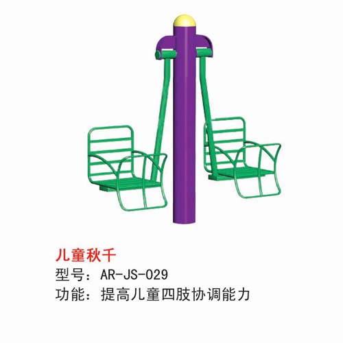 /index.php?c=show&id=151