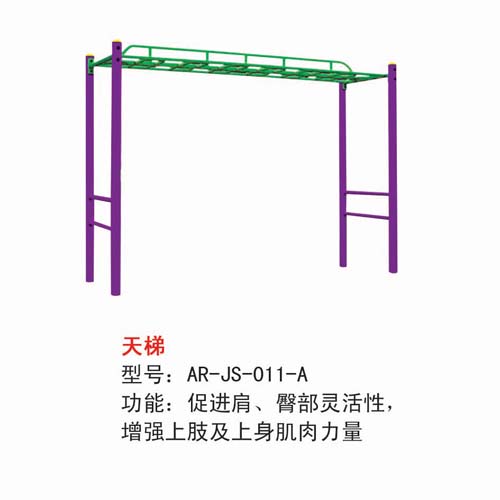 /index.php?c=show&id=177