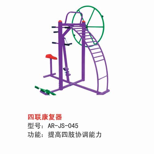 /index.php?c=show&id=133