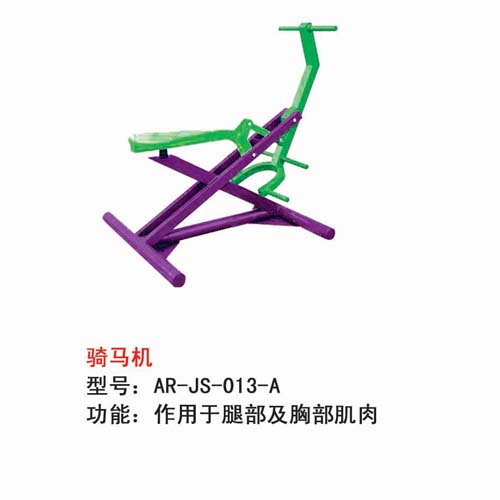 /index.php?c=show&id=174