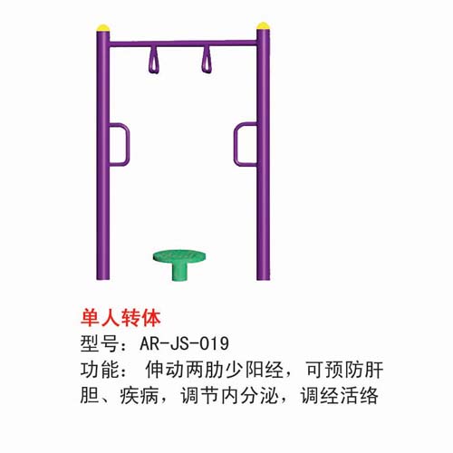 /index.php?c=show&id=161