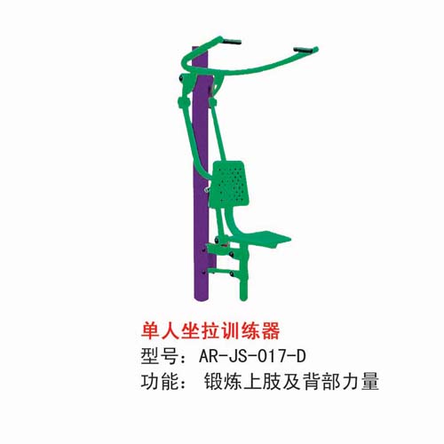 /index.php?c=show&id=163