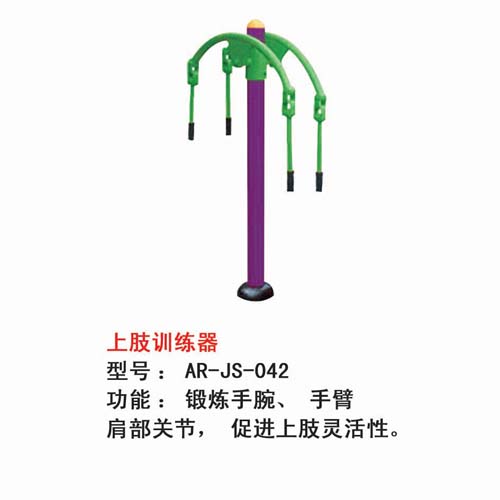 /index.php?c=show&id=137