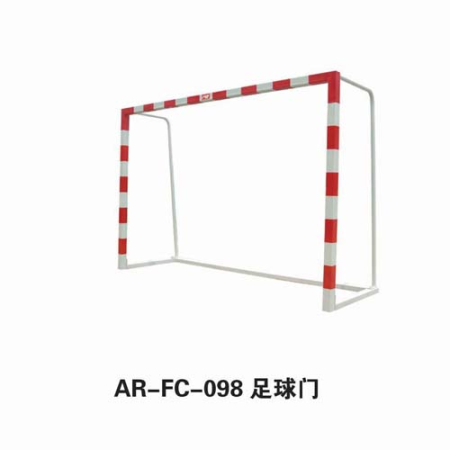 足球門(mén)